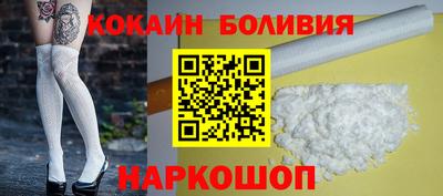 твердый Краснокаменск