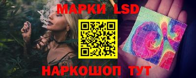 кокаин перу Будённовск