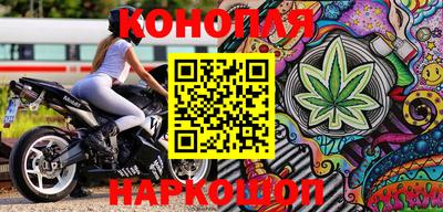 кокаин перу Будённовск