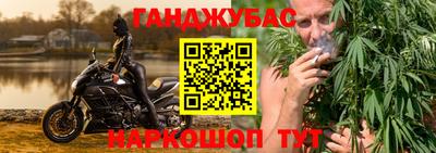 трава Бугуруслан