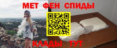 трава Бугуруслан