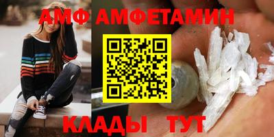 кокаин перу Будённовск