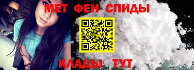 соль ск Бузулук