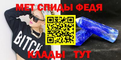кокаин перу Будённовск