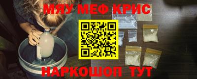 кокаин перу Будённовск